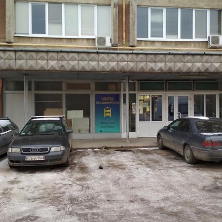Hostel Na Kurmanovycha Lvov Exteriér fotografie
